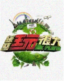 连载作品十七节风信的封面示意图