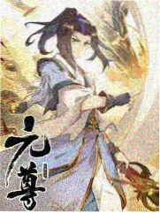 今日推荐作品昼与夜航线的缩略图